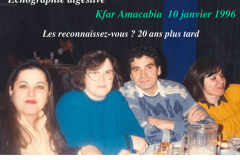 Soiree-MEDIF-26-ans_00027