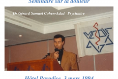 MEDIF-2009-les-20-ans_00011