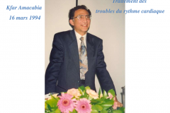 MEDIF-2009-les-20-ans_00015