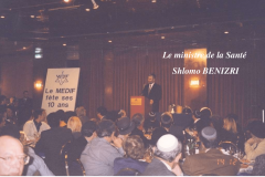 MEDIF-2009-les-20-ans_00073